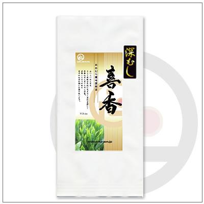 【緑茶ギフトセット】深むし喜香100g　茶袋2本セット 箱入り　3,676円 |  | 01