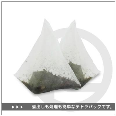 【健康茶】静岡県産プーアール茶：痩身美人(そうしんびじん)　1,620円　 |  | 03