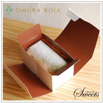 【ロールケーキ】おおむらロール　抹茶ときなこのムース仕立て 1本　<冷凍便> |  | 02