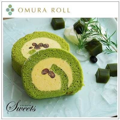 【ロールケーキ】おおむらロール　抹茶ときなこのムース仕立て 1本　<冷凍便> |  | 08