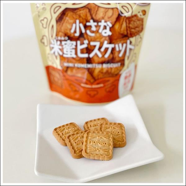 【和菓子】米蜜ビスケット プレーン　90g入　464円　 | 