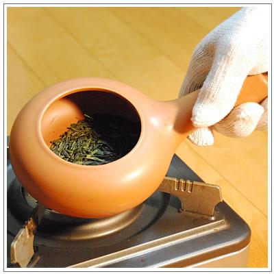 炒りたてをいただく　myほうじ茶作り　ほうじ器　4,400円　茶道具 |  | 01