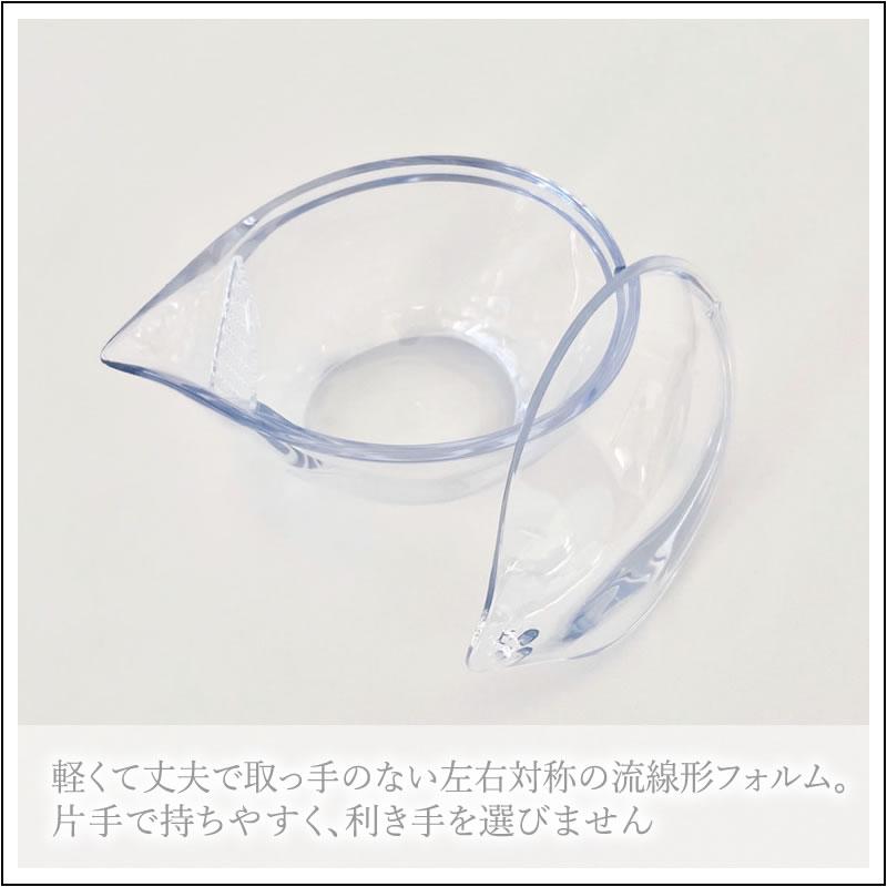 【茶道具】チャスタ CHASTA　3,300円 機能性とデザイン性を追求し、軽くて丈夫で取っ手のないすっきりとしたフォルムに仕上げた新感覚の五感で味わう急須 |  | 01