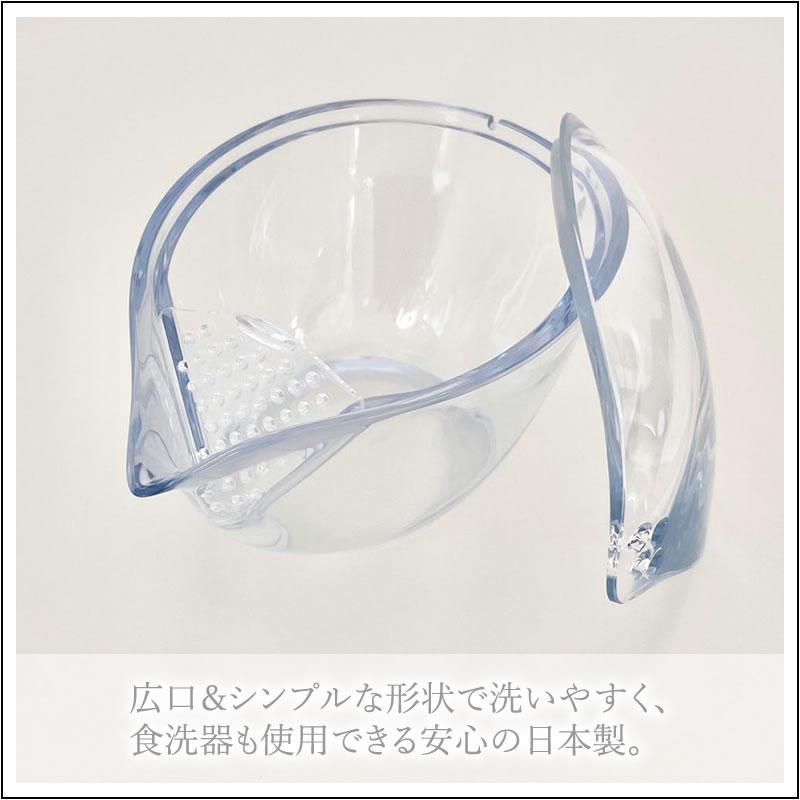 【茶道具】チャスタ CHASTA　3,300円 機能性とデザイン性を追求し、軽くて丈夫で取っ手のないすっきりとしたフォルムに仕上げた新感覚の五感で味わう急須 |  | 02