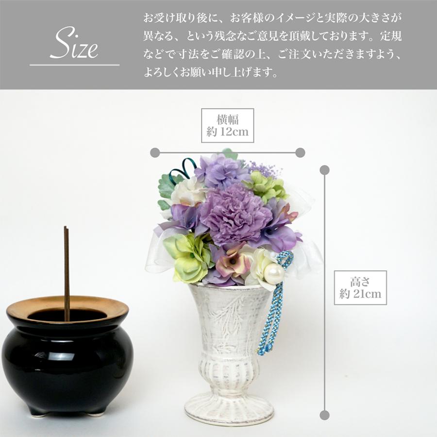 クール デイリー 東北 お悔やみ
