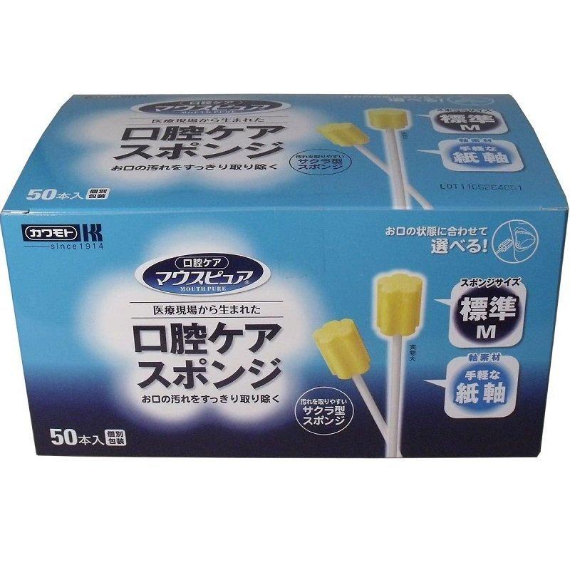 口腔ケア スポンジ マウスピュア 紙軸 Lサイズ 039-102073-00 500本入