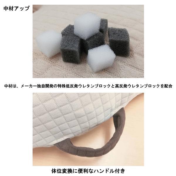 もちやわ ささえる 体位変換用具 MT-1105 ベージュ 丸田シャツ ポジショニング クッション 褥瘡予防 床ずれ予防 介護用品の画像