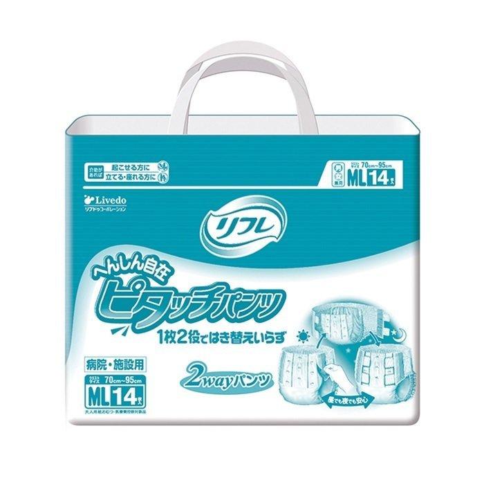 おむつ リフレ はくパンツ へんしん自在 ピタッチパンツ Mlサイズ 14枚入 8袋 リブドゥコーポレーション 最新アイテム