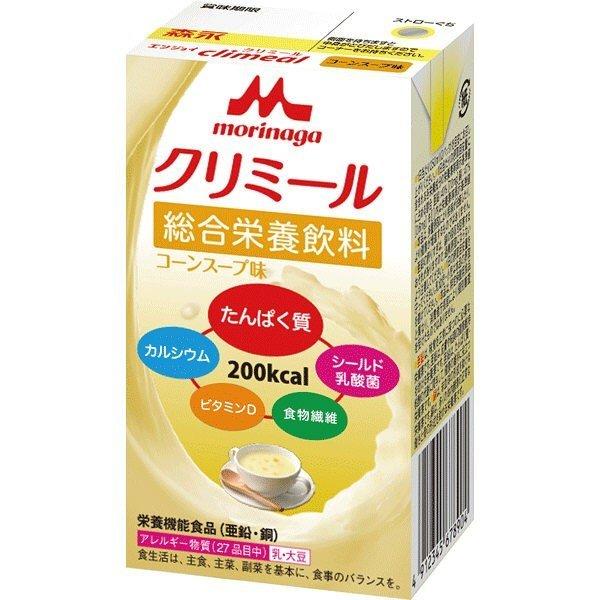 森永乳業 - エンジョイクリミール 玉蜀黍吸いもの味 650484 125ml 36本仕かける クリニコ 森永