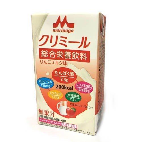 エンジョイクリミール 熱い販売 りんごミルク味 654497 125ml 森永 12本セット 55％以上節約 クリニコ