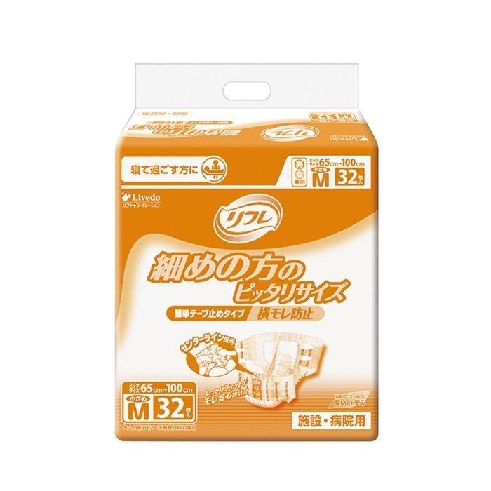 おむつ リフレ 簡単テープ止めタイプ 小さめMサイズ 約5回分 32枚入×6袋 18103 リブドゥコーポレーション