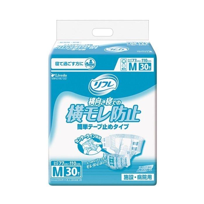 おむつ リフレ 簡単テープ止めタイプ Mサイズ 約5回分 30枚入×6袋 18104 リブドゥコーポレーション