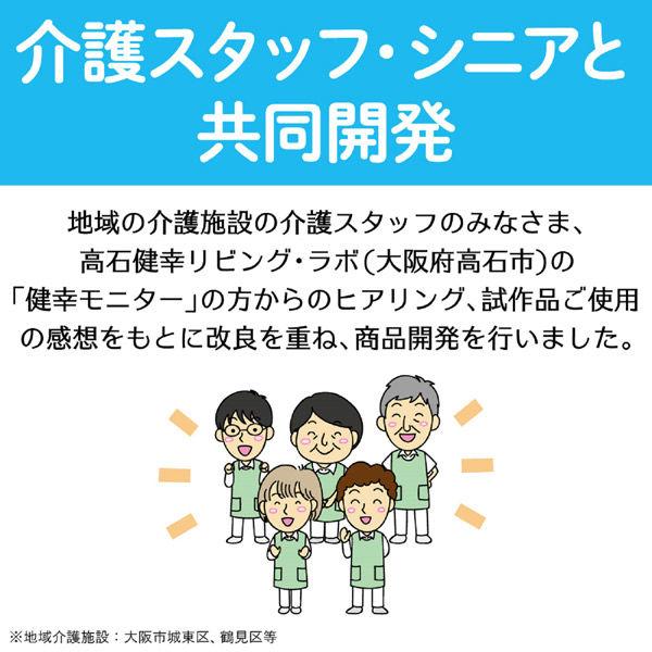 顔も洗えるボディーソープ 2000ml×12個 F0140011 牛乳石鹸共進社 カウブランド ツナグケア　_3