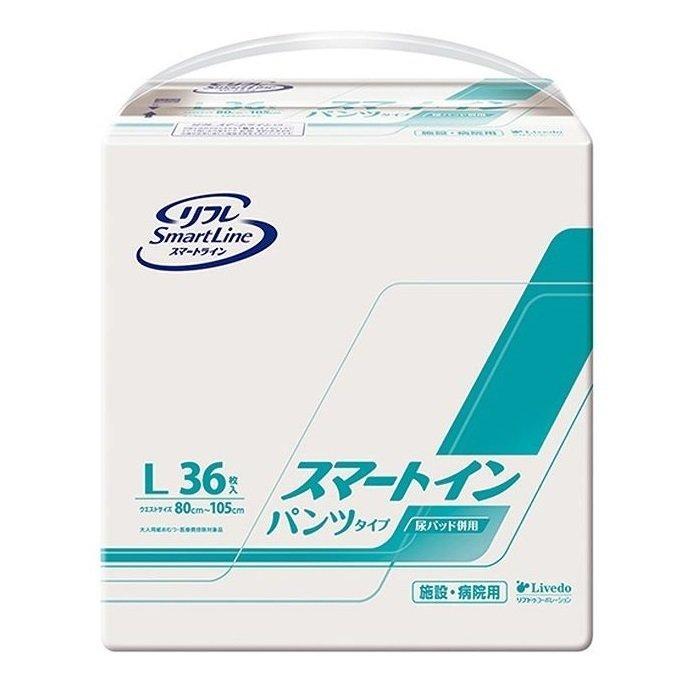 リフレ はくパンツ - 御襁褓 リフレ ズボン下手あい かっこ良いはたご屋 L大きさ 17811 36枚入×8袋 リブドゥコーポレーション おむつ、パンツ-パンツ型おむつ-ダイエット、健康