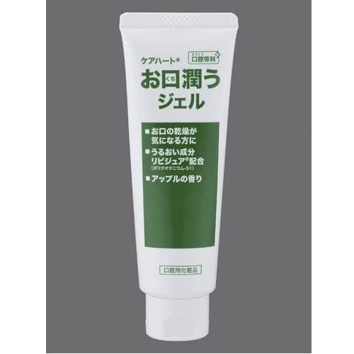 口腔ケア ケアハート 口腔専科 お口潤うジェル 80g×8個 玉川衛材の画像