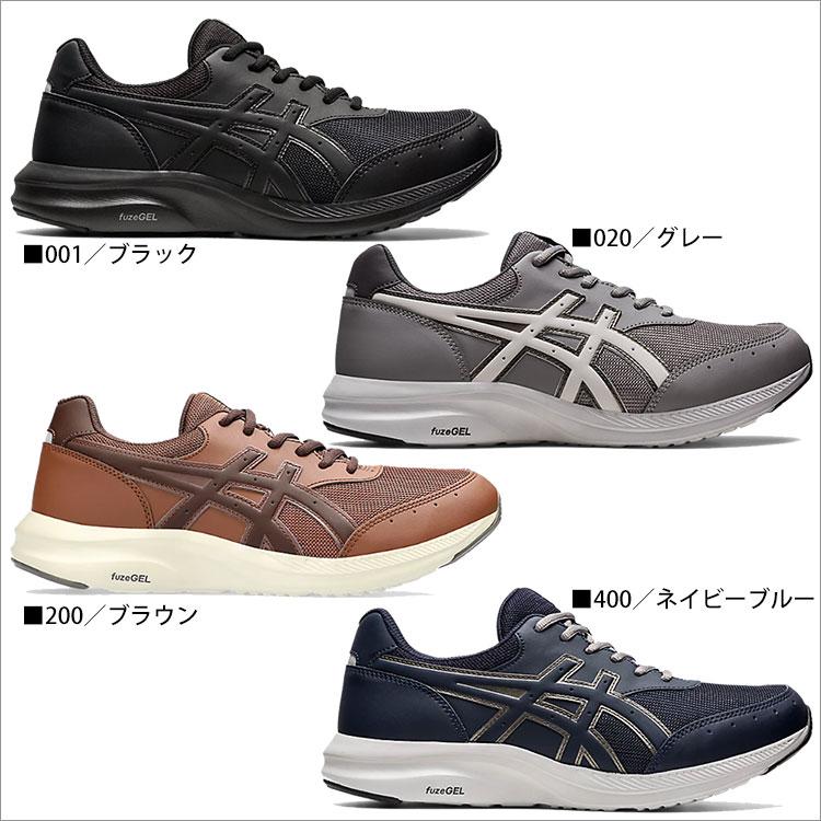 ASICS 靴 スニーカー 紳士用 メンズ 軽量 アシックスウォーキング 