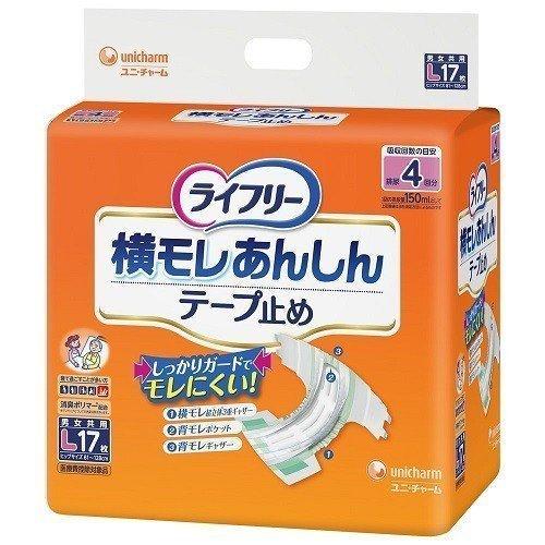 unicharm - 御襁褓 ライ無償性 ユニ・チャーム 横モレあんしん磁気テープ打ち切り L大きさ 52478 17枚入×8袋 尿漏れパッド-介護用品