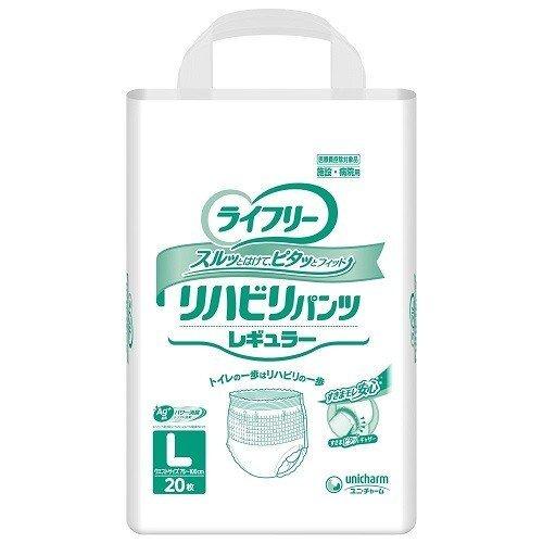 New限定品 おむつ ライフリー リハビリパンツ レギュラー Lサイズ 枚入 4袋 ユニ チャーム 好評 Propertycareplus Co Uk