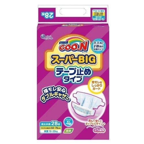 おむつ アテント 大王製紙 グーン GOON スーパーBIG テープ止めタイプ 中人用 28枚入×8袋 753858