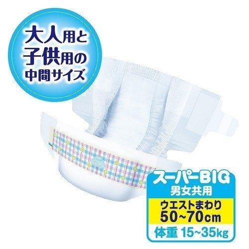 おむつ アテント 大王製紙 グーン GOON スーパーBIG テープ止めタイプ 中人用 28枚入×8袋 753858_1