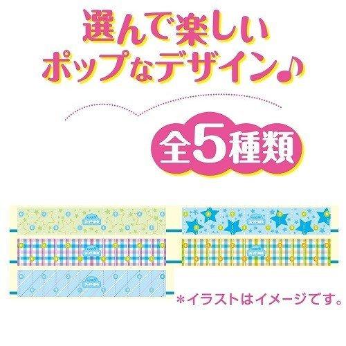 おむつ アテント 大王製紙 グーン GOON スーパーBIG テープ止めタイプ 中人用 28枚入×8袋 753858_5