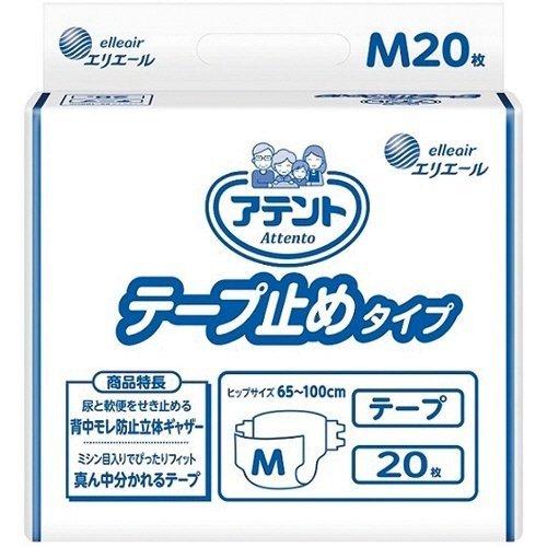 [今季注目 在庫あり ] M15H2T0NLX5 (M15H2T0NLX5)