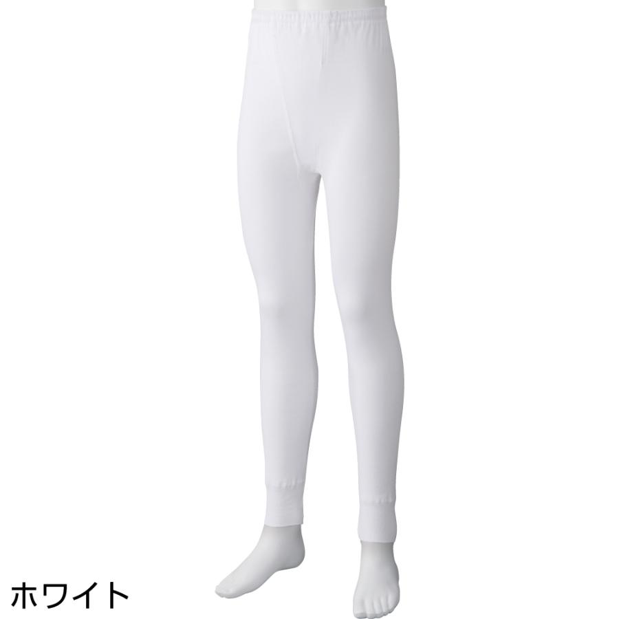 肌着 紳士用 メンズ タイツ ズボン下 2枚組 M Ll ケアファッション おむつ介護用品のお店プライムケア 通販 Yahoo ショッピング