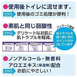 おしりふき アクティ トイレに流せる たっぷり使えるおしりふき 無香料 100枚入×4個 80623 日本製紙クレシア｜omutsu-primecare｜09