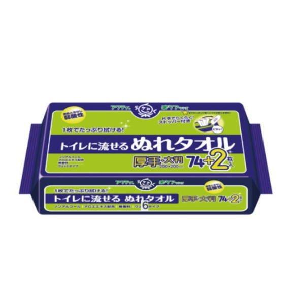 からだふき アクティ トイレに流せる ぬれタオル 76枚入×12個 80810 日本製紙クレシア