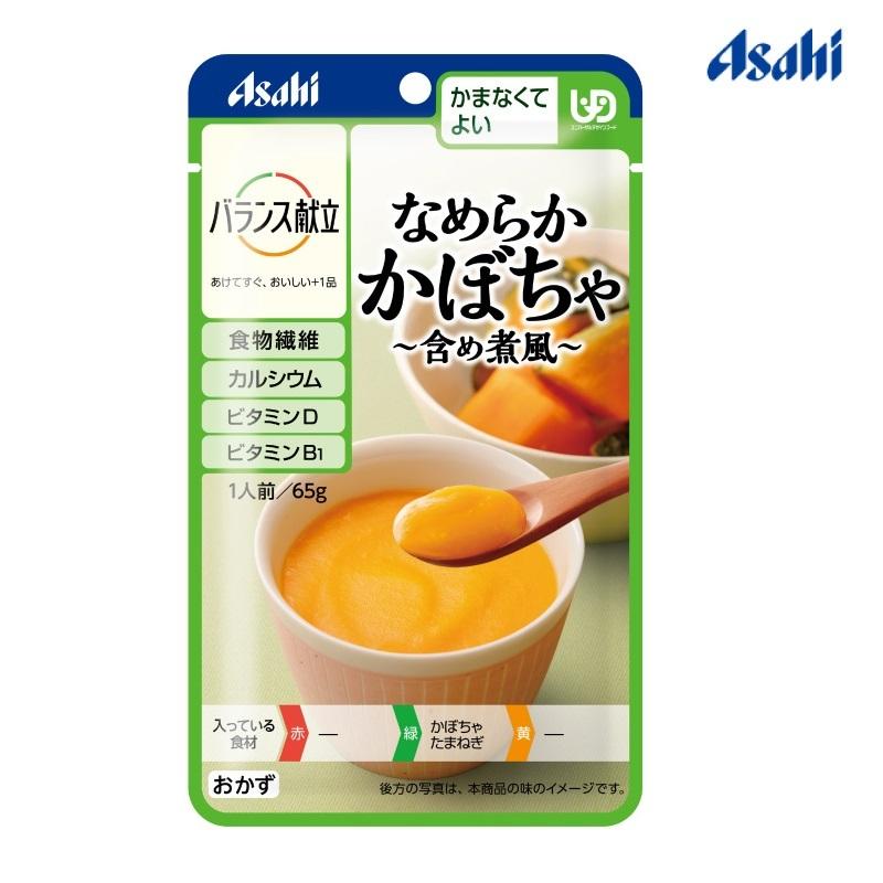 介護食 アサヒグループ食品 和光堂 なめらかおかず かまなくてよい 4種類×各4個｜omutsu-primecare｜09