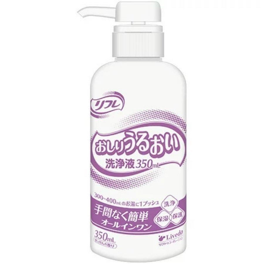 リフレ おしりうるおい 洗浄液 350ml×12本 90428 リブドゥコーポレーション