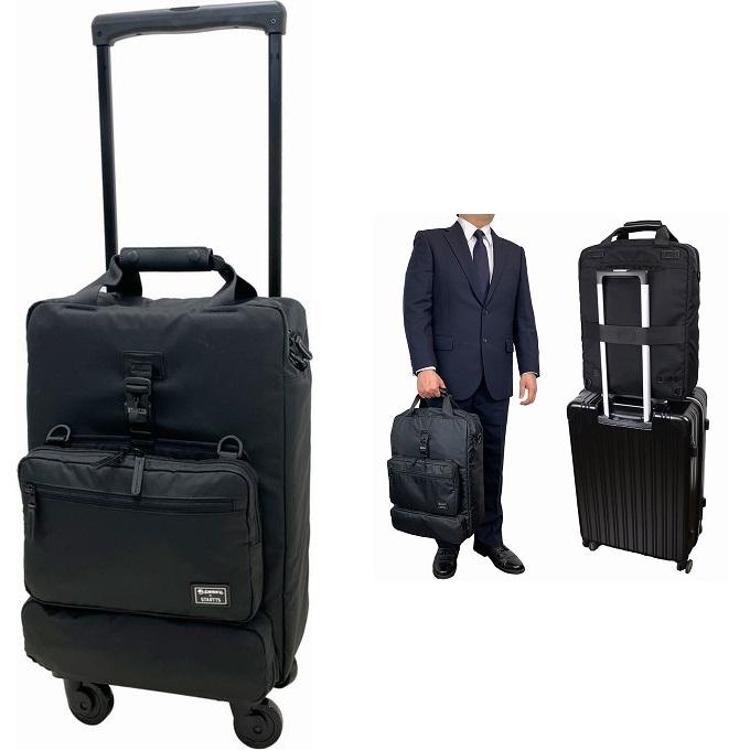 B）SWANY スワニー◇キャリートートバッグ ブラック 旅行用