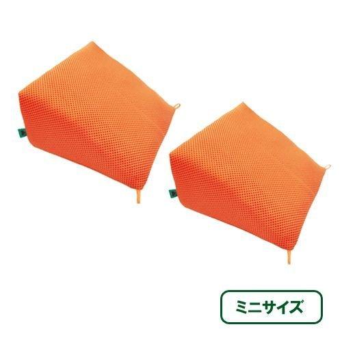 体位変換補助 楽パット三角 ハードタイプ ミニサイズ 2個1組 9149 ハッピーおがわ クッション ピロー 床ずれ防止