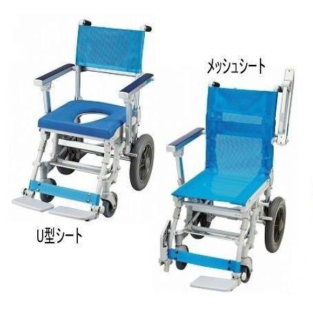 ウチエ折りたたみ式 シャワー 入浴用車椅子 シャワースカール シャワー
