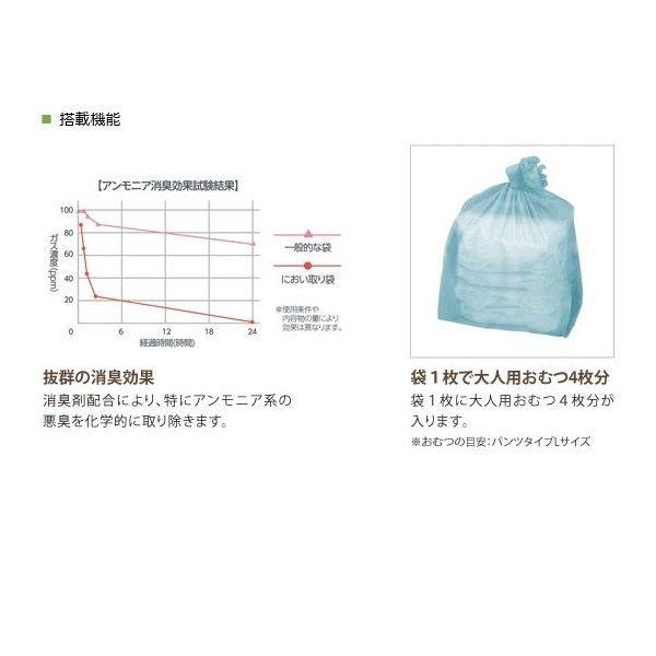 テイコブ におい取り袋EX 55枚入×4個 EXC02 幸和製作所_1
