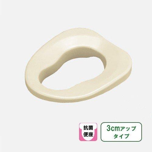 補高便座 やわらか NO.3 VALSHBY3 3cmアップタイプ パナソニック 介護 トイレ
