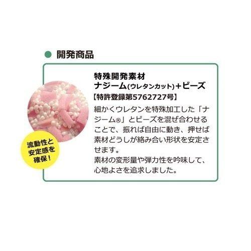 ポジクッションT 耐熱タイプ 80角T 丸井商事 体位変換 クッション 褥瘡 床ずれの画像
