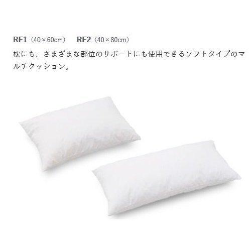 ロンボ ポジショニング ピロー＆クッション RF2 40×80cm ケープ 床ずれ防止 体位変換の画像