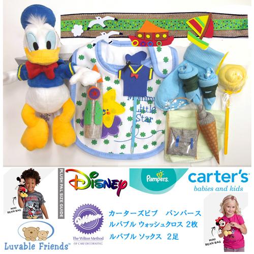 おむつケーキ ディズニー ドナルドダック  (US Disney Store 正規品) 女の子 男の子 出産祝い ダイパーケーキ パンパース｜omutsucake-yayoi｜03