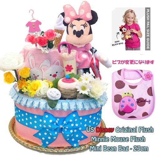 おむつケーキ ディズニー 出産祝い ミニーマウス 私フローリストになりたいの 本場アメリカの素材がいっぱい Carteres ビブ Dk10 おむつケーキ Yayoi 通販 Yahoo ショッピング
