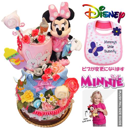 最大77 オフ おむつケーキ ディズニー 出産祝い 女の子 ミニーマウス ロンパース57枚３段 人気の出産祝い ダイパーケーキ Cartere 039 S Materialworldblog Com