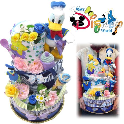 おむつケーキ ディズニー  出産祝いに おススメ ドナルド  (US Disney Store 正規品) 人気の豪華３段  パンパース 47枚 男の子 女の子