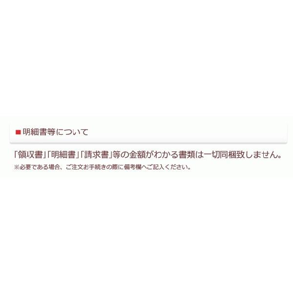 授乳ケープ 出産祝い 出産祝 ミキハウス mikihouse 日本製｜omutsufactory｜05