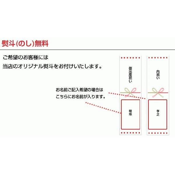MIKI HOUSE（ミキハウス） 絵本 ミニブック 日本製 出産祝い 出産祝