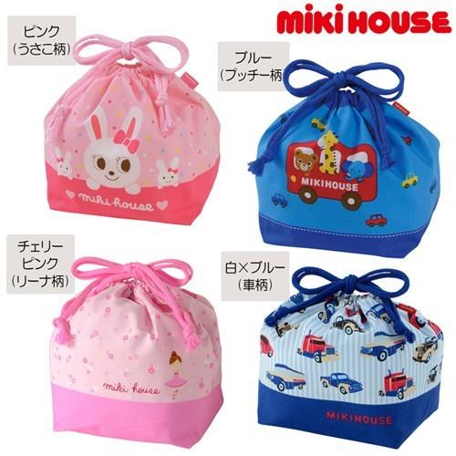 MIKI HOUSE（ミキハウス） ランチ バック 巾着 お弁当 ピクニック