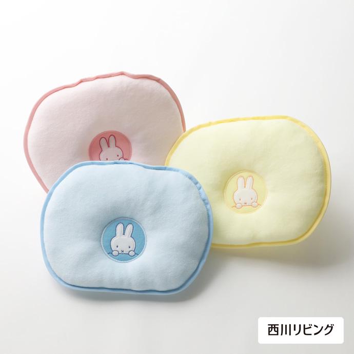 出産祝い 日本製 枕 まくら ミッフィー 男の子 女の子 赤ちゃん 西川リビング 1580 Miffy 出産祝い おむつケーキ研究所 通販 Yahoo ショッピング