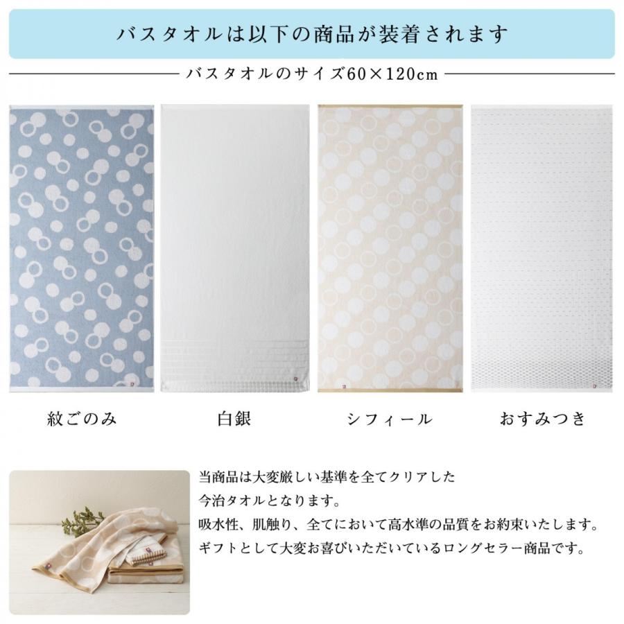 ♡ぴか♡タオルケーキ おむつケーキ オムツケーキ ♡ぴか♡タオルケーキ おむつケーキ オムツケーキ 楽天市場