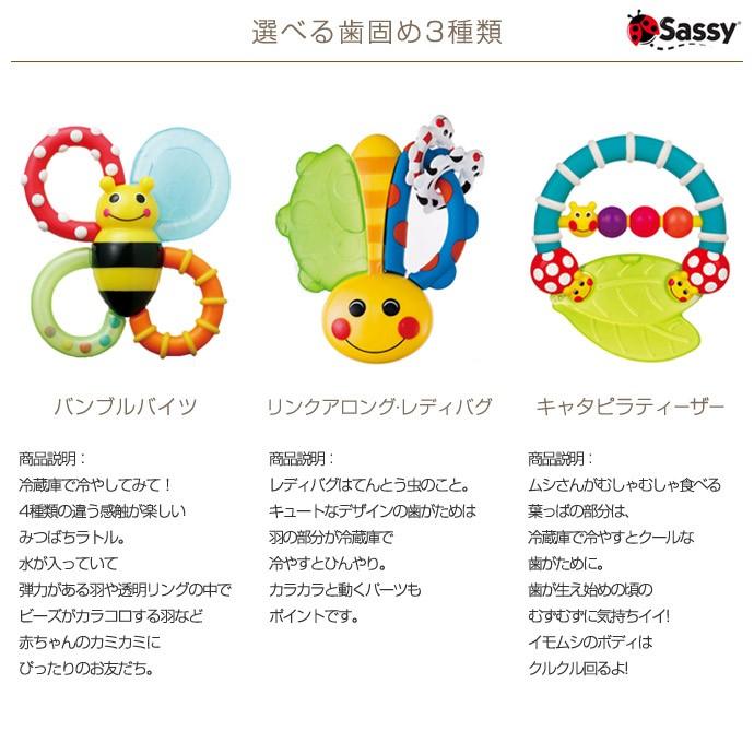 おむつケーキ ラルフローレン ベビーソックス 出産祝い Sassy 身長計付きバスタオル 今治タオル｜omutsufactory｜06