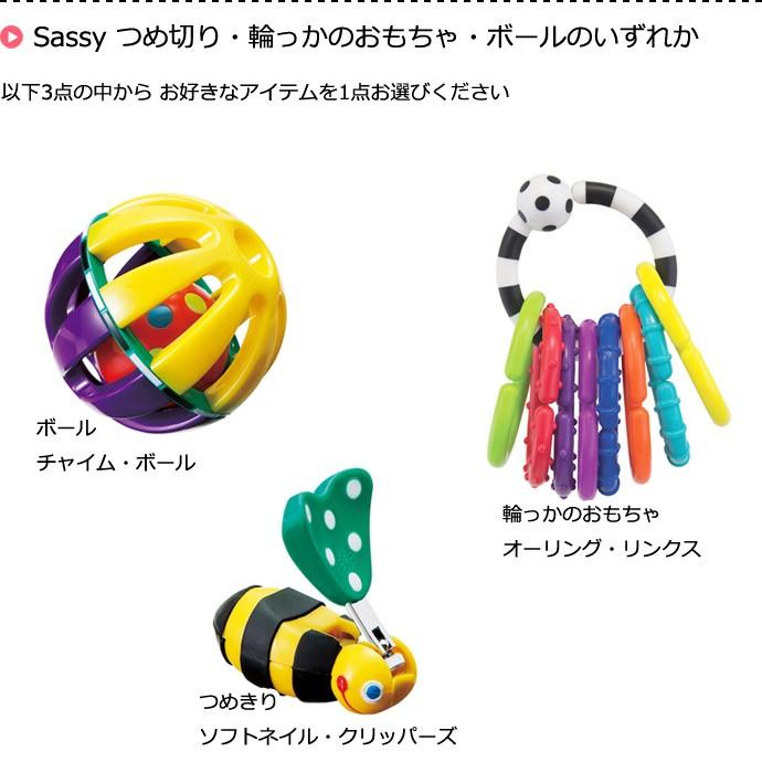 おむつケーキ オムツケーキ 出産祝い 出産祝 Sassy 3段DX 身長計付きバスタオル おむつケーキ | Sassy（知育玩具） | 06