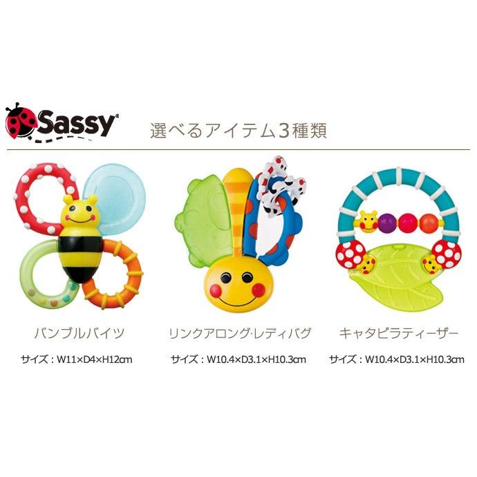 おむつケーキ オムツケーキ 出産祝い 出産祝 Sassy 3段DX 身長計付きバスタオル おむつケーキ | Sassy（知育玩具） | 05